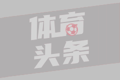 马塞洛：从伯纳乌传奇到数字时代的足球传承
